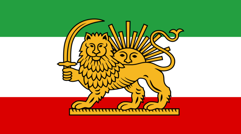 Bandiera Persia Qajar Iran