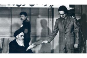 Iran Khomeini Banisadr
