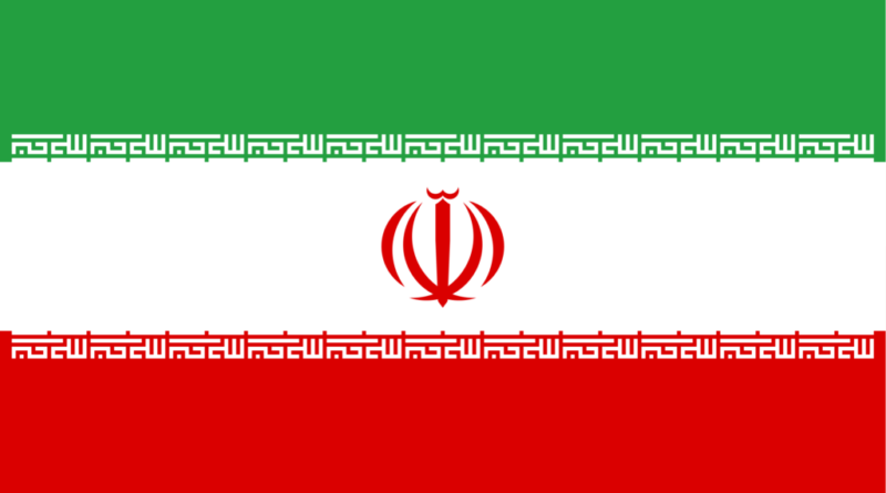 Bandiera repubblica islamica Iran